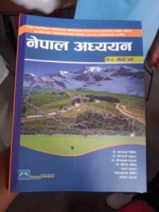 Nepal Adhyayan Book 